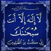 hlalrayan