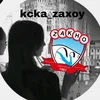 kck_azaxoy