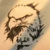 - أﻋعصـَﭑبڪہ حــَب