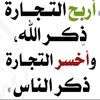 ahamaad.aalesa