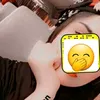 ريحانه ريحانه