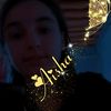 aishaabdu14