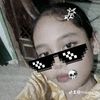 marwa.akun2