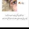 iarfanjan3
