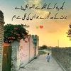 sadgirj0