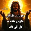 zindar.los