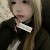 doyou_wontsezz