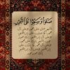 .fakheem
