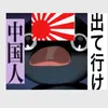 watoson.rta