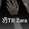 btrzara