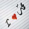 hassancalligrapy