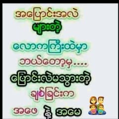 tay.zar6157
