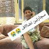 user32498845670500