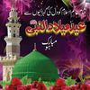 daniyal.tanveer09