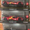 Caza_hotwheels.co