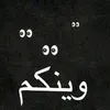 2user87451557972