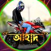 Md.Abdul Ahab