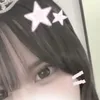 emagmua