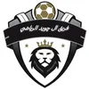 فريق ال جويد الرياضي ⛎