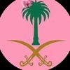 901arisa.saad