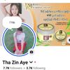 thazinaye154