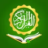 Holy Quran - Deeper journey