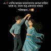user74020494736