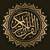 Daily Quran