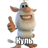 vildan4647