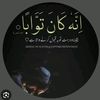 islamicvideos786a7