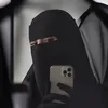 niqaaabi