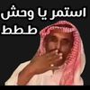 userhaaap4
