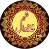 musman7080