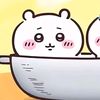 ࣪ . ⭐️  !!  𖧷ИЛАНА  ˚ ˖!!   ༉