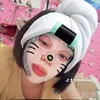 thocute2507
