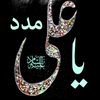 khan.sahab52906