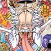 dr..vegapunk2