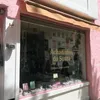 Achadinhos do Souza