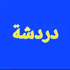 user7617817075754