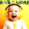 ስሓቕ እዩ ኣመለይ