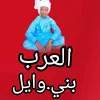 ahmadabakar44