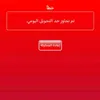 user9402618814578