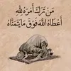 aymanjd0