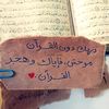 user8416682396320