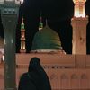 ꧁🌙سفرِ رحمت🌙꧂