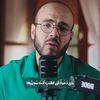 احمد الصابوني