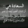 ahmeedyosif1