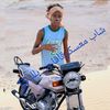 user7081761754719
