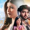yehrishtakyakehlatahai3