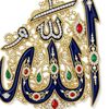 shmimasif